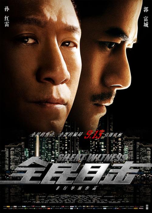 挂失不动产证需要多长时间